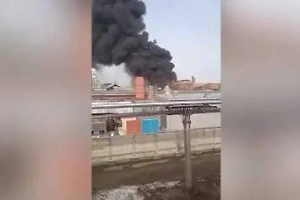 Крупный пожар произошёл на заводе "Электроизолит" в Подмосковье