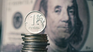 Валютный баланс: Какие колебания ожидают курс рубля перед майскими праздниками