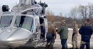 Появилось видео доставки расстрелявшего полицейских наркоторговца в Подмосковье на вертолёте