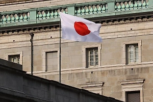 В МИД РФ сделали представление послу Японии из-за опасных связей с США