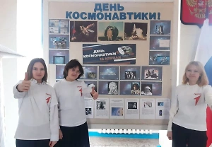 "Движение первых" приняло участие в акциях и мероприятиях ко Дню космонавтики