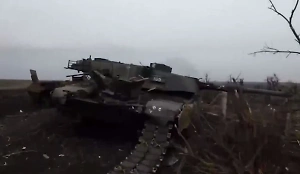 МИД КНДР: Поле боя на Украине превратилось в кладбище вооружений НАТО