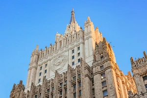 В Москве пригрозили ответом США на конфискацию активов РФ