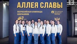 Более 200 тыс. человек посетили "Аллею славы" школьников на выставке "Россия"