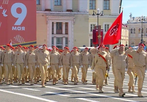 В Параде Победы в Петербурге примут участие 300 юнармейцев