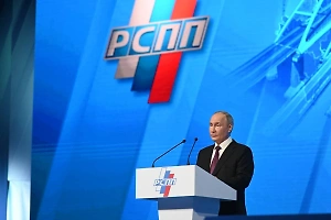 Путин высказался об испытаниях, через которые проходят жители Донбасса и Новороссии