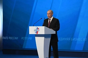 Путин выразил уверенность в снижении ключевой ставки Центробанка