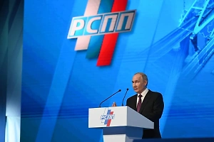 "Завершилась аплодисментами": Шувалов рассказал Life.ru о деталях закрытой встречи Путина с бизнесом