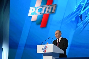 Шувалов рассказал Life.ru о деталях закрытой встречи Путина с бизнесом