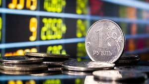С 1 мая рубль ждёт необычный прогноз: На каком уровне окажется курс валют