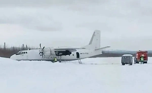 Самолёт Ан-24 с пассажирами выкатился за пределы ВПП в Красноярском крае