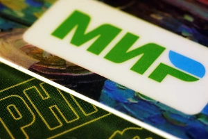 Крупнейший банк Казахстана прекратил обслуживать карты "Мир"