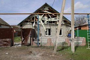 ВСУ обстреляли село в Белгородской области, нарушена линия электроснабжения