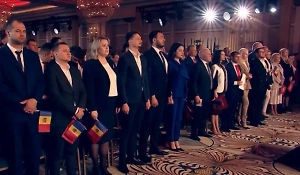 Молдавская оппозиция объявила о создании политического блока "Победа"