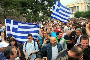 Греки вышли на митинг против военных планов США, НАТО и ЕС