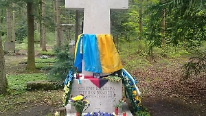 Украина решила побороться, чтобы останки Бандеры перезахоронили под Киевом
