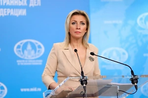 Захарова пообещала, что Россия не допустит неточностей в расследовании теракта в "Крокусе"