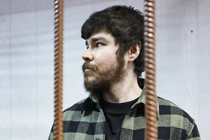 Суд арестовал имущество блогера Аяза Шабутдинова