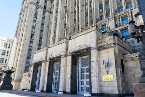 В МИД объяснили отказ от упрощения процедуры въезда в Россию