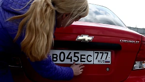 Нумерология: Как магия чисел в номере автомобиля влияет на судьбу и финансы водителя