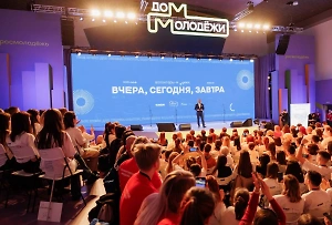 На выставке "Россия" стартовал форум добровольцев в сфере здравоохранения