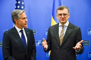 "Размахивая пряником": В США раскрыли, как Блинкен одурачил Украину обещаниями