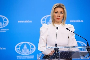 Захарова назвала открытой угрозой заявление США о пересмотре отношений с Грузией