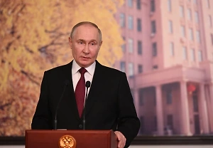 Путин не потерпит ультиматумов от участников "мирного саммита" в Швейцарии
