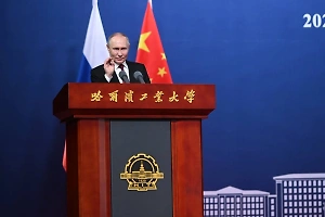 Путин заявил, что РФ и Китай совершенствуют систему взаимных расчётов