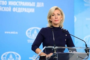 "Новости психбольницы": Захарова высмеяла заявление Киева об украинках-сапёрах