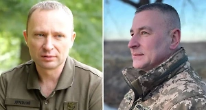 В России повторно объявили в розыск двух украинских генералов