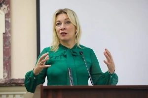 "Очередное надувалово": Захарова жёстко прошлась по идее "саммита мира" по Украине