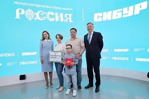 14-миллионным гостем выставки "Россия" стал 8-летний мальчик с Камчатки