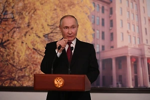 Путин: Легитимность Зеленского закончилась
