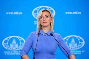 Захарова отреагировала на слова прокурора МУС об ордере на арест Нетаньяху