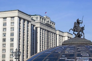 В Госдуме объяснили смысл заявления Грузии о желании вернуть Южную Осетию