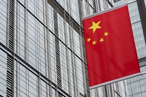 МИД Китая объяснил, что не так с "мирным саммитом" Зеленского