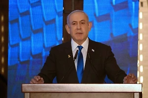 Нетаньяху назвал трагическим инцидент в Рафахе и пообещал расследование