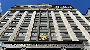 В ГД предпочли миру с нелегитимным Зеленским акт о капитуляции Украины с подписью генерала