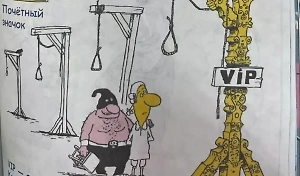 Виселица, палач, оружие: Появились жутковатые детские рисунки, из-за которых "Вредные советы" изымают в России