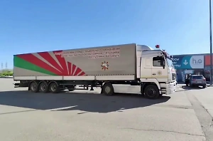 Белоруссия направила 56 тонн гумпомощи пострадавшим от паводков регионам России