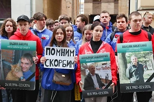 Выживший 10 лет назад активист "антимайдана": Мечтаю вернуться в Одессу на танке