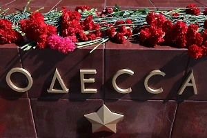 "Позорная страница для Украины": В Кремле заявили, что виновники трагедии в Одессе должны быть наказаны