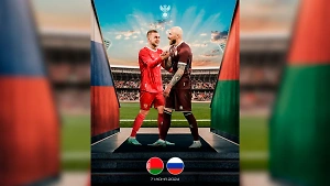 Названа дата товарищеского матча сборных России и Белоруссии по футболу