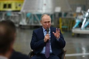 Путин поручил активнее продвигать российские бренды на мировом рынке
