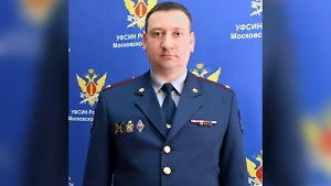 Задержан замглавы УФСИН по Московской области, ему грозит до 12 лет