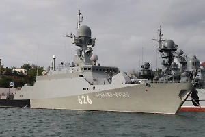 Минобороны: Четыре украинских безэкипажных катера уничтожены в Чёрном море