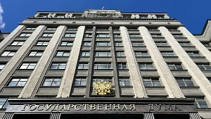 В Госдуме раскрыли, как Россия ответит на удары ВСУ оружием США