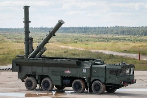 В ответ на угрозы НАТО: Россия проведёт учения по отработке применения тактического ядерного оружия