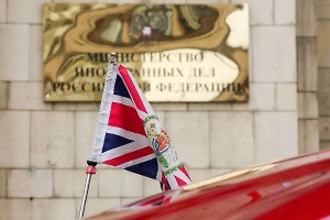МИД пригрозил, что военные объекты Британии могут стать целями России